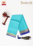 Sky Blue Rama With Royal Blue Mysore Silk Saree