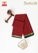 Red With Green Border Mysore Silk Saree
