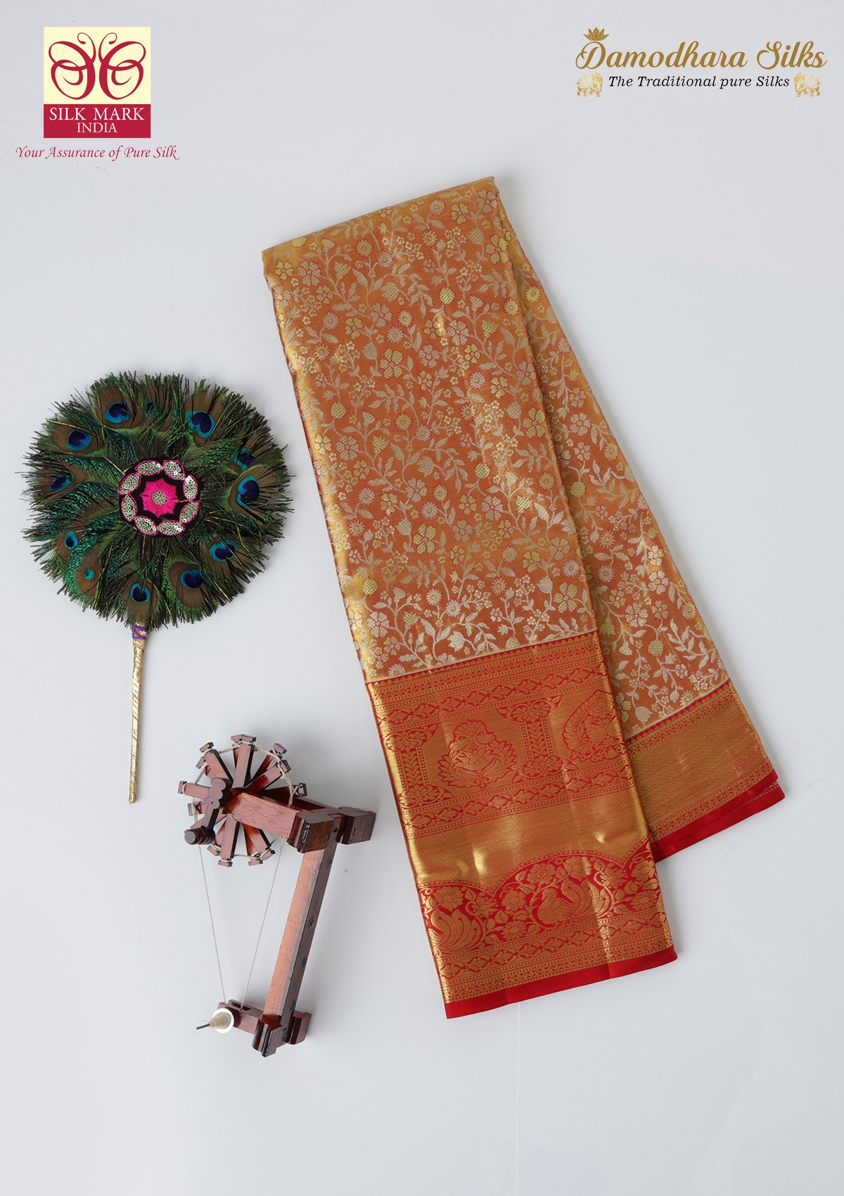 Gold With Red Dual Tone Floral Motif Bridal Wedding Kanchipuram Silk Saree