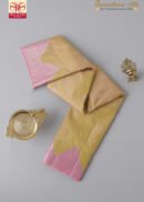 Pink Gold Kanchipuram Silk Saree