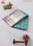 Peacock Green Kanchipuram Silk Saree